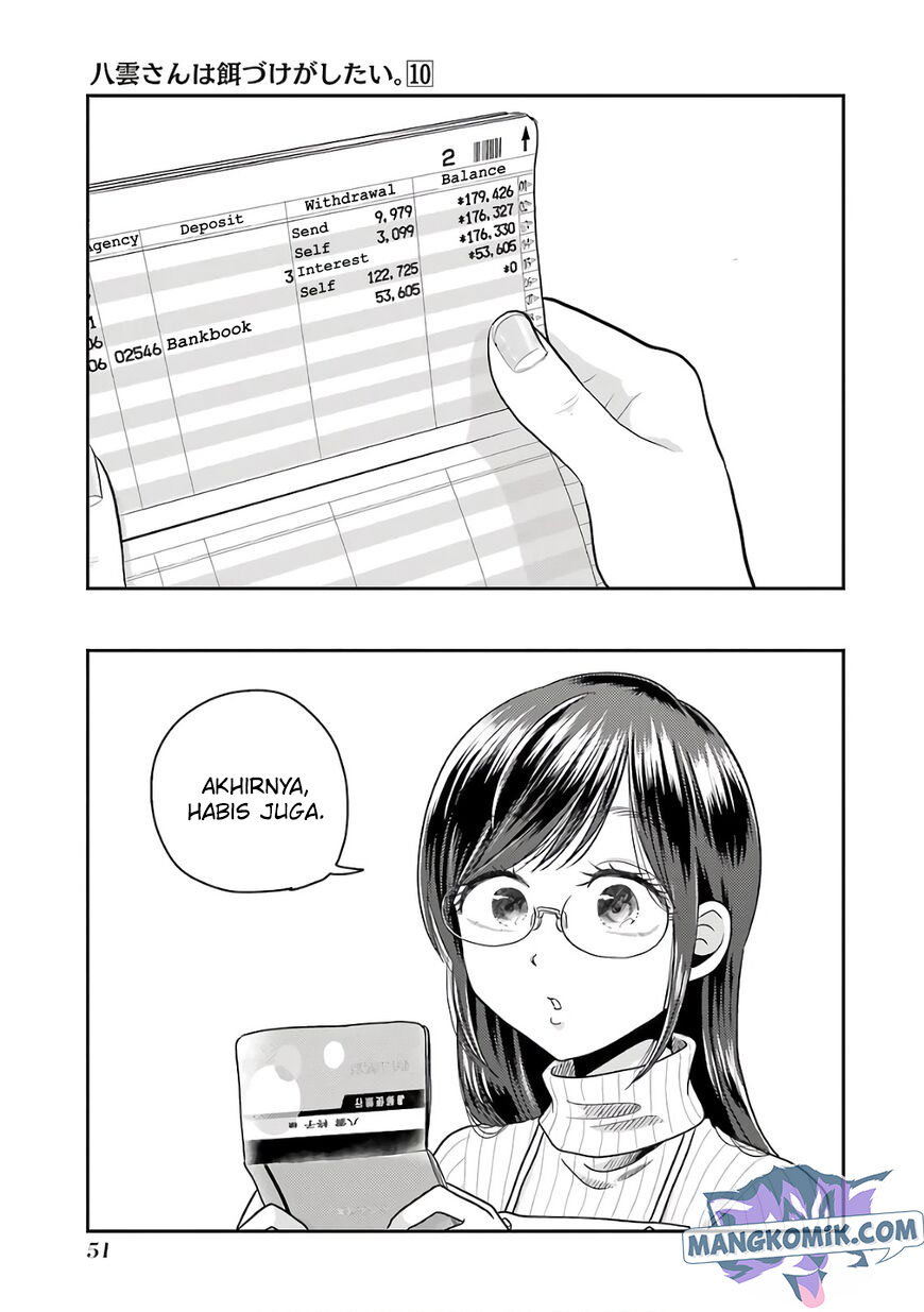 Yakumo-san wa Ezuke ga Shitai. Chapter 67 Gambar 2